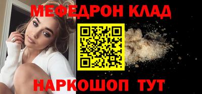 mix Аша