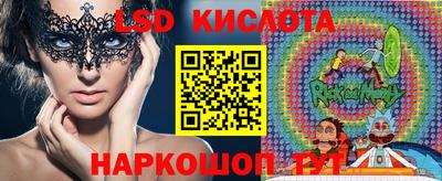 COCAINE Ачхой-Мартан