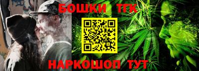 COCAINE Ачхой-Мартан