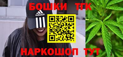 mix Аша