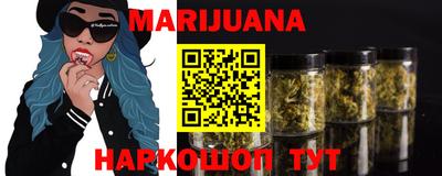 COCAINE Ачхой-Мартан