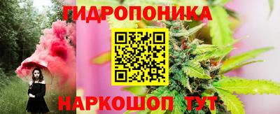 mix Аша