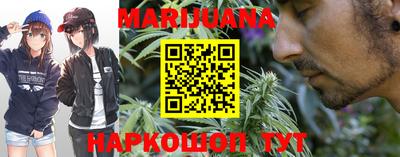 mix Аша