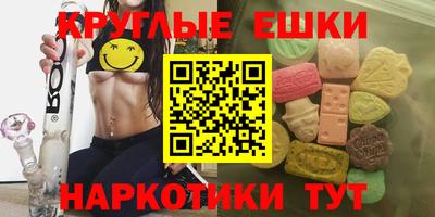 mix Аша