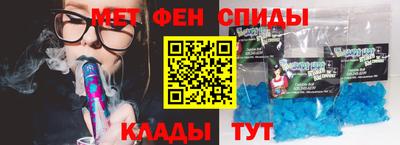 mix Аша