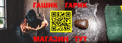 COCAINE Ачхой-Мартан