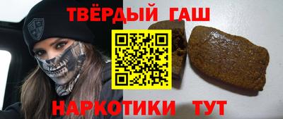 mix Аша