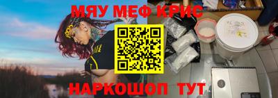 mix Аша